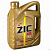 Масло моторное ZIC 5/40 X9 синтетика 4л.