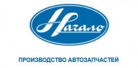ПО «Начало»