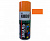 Краска-спрей ОРАНЖЕВАЯ "KUDO" 520мл. KU-1019